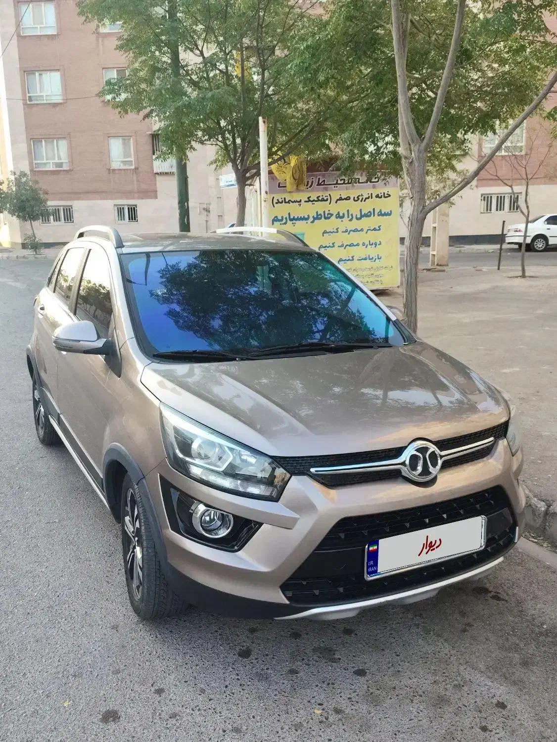 فروش خودرو بایک x25|خودرو سواری و وانت|گرمسار, |دیوار