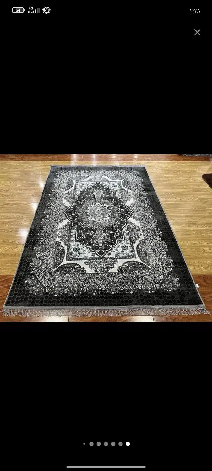 پتو فرش طرح جدید|فرش|زاهدان, |دیوار