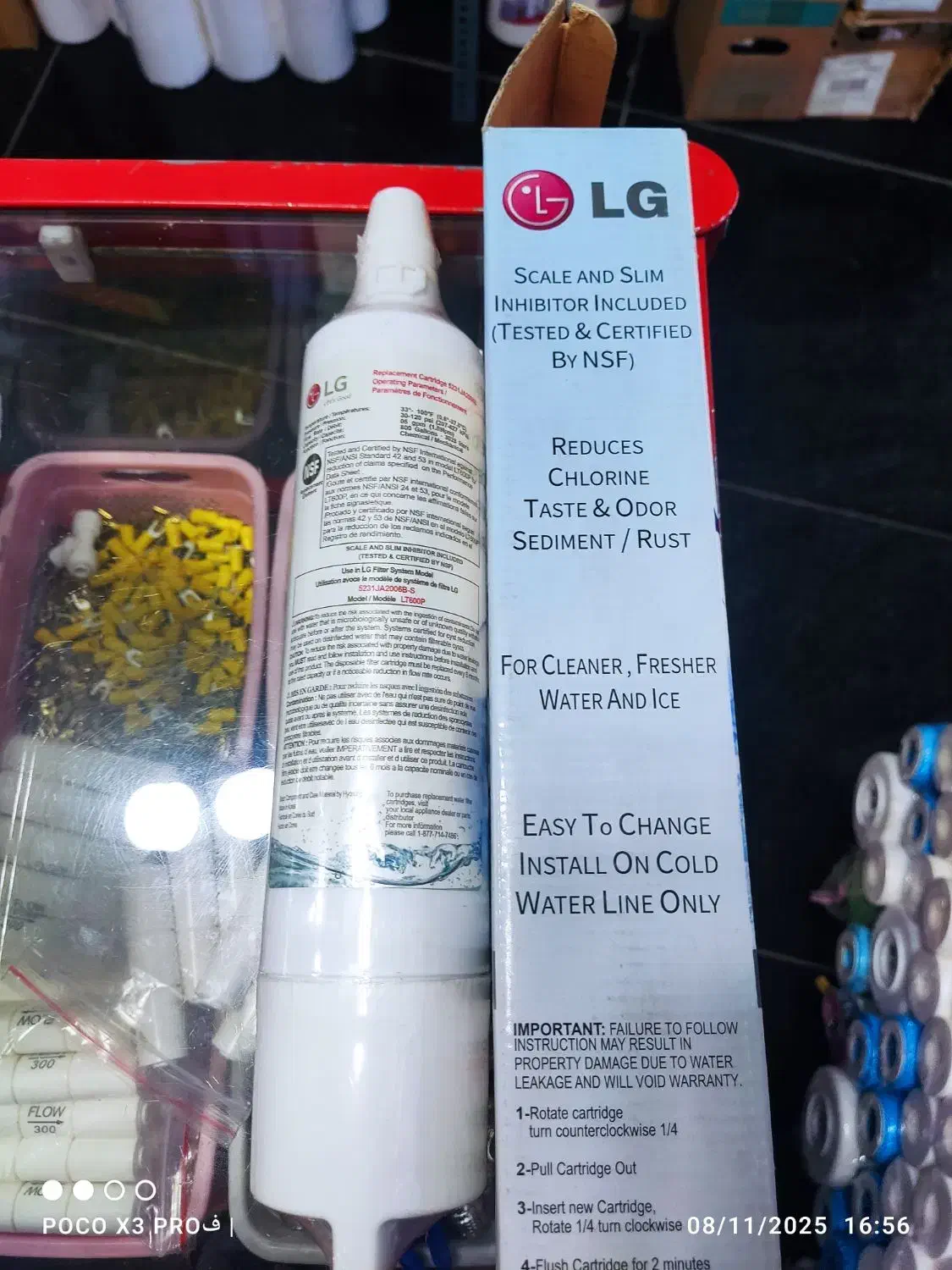 فیلتر یخچال ساید و معمولی|یخچال و فریزر|محمدشهر, همایون ویلا|دیوار