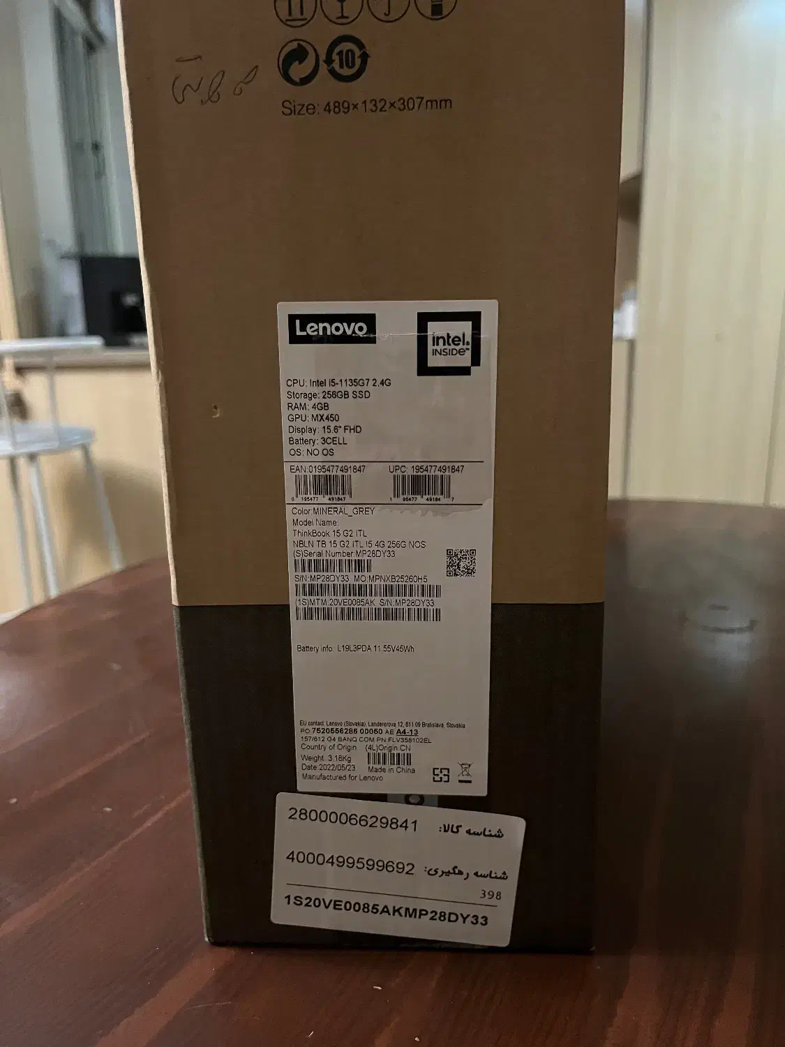لپ‌تاپ لنوو - ThinkBook 15 G2 ITL|رایانه همراه|تهران, باغ فیض|دیوار
