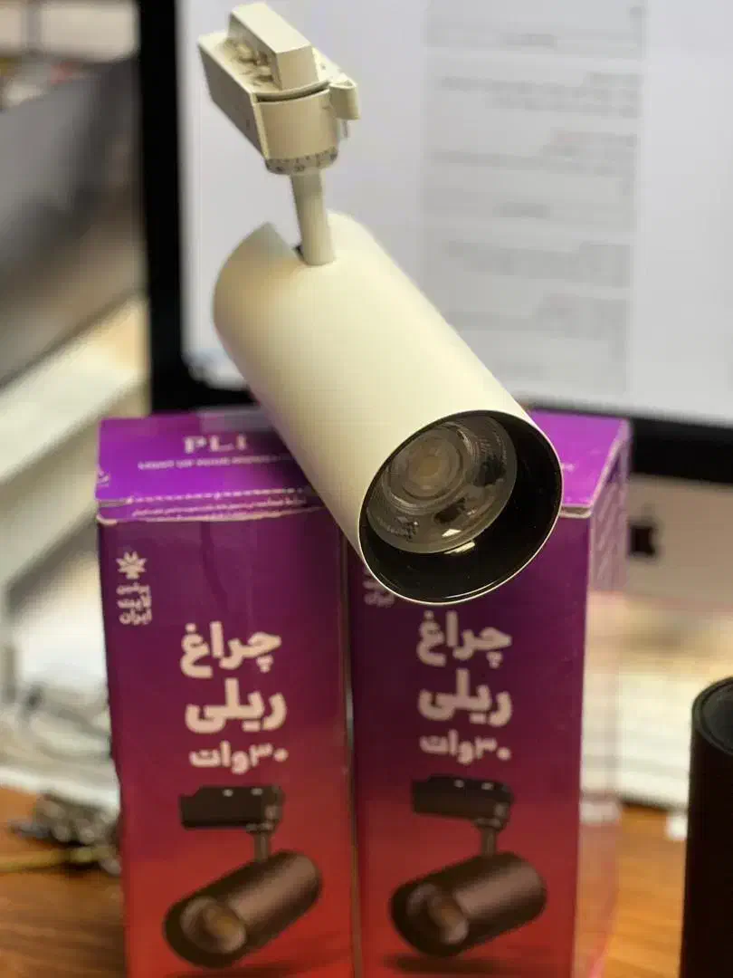 چراغ ریلی ویترینی فروشگاهی 30 وات آلومینیومی پرشین|لامپ و چراغ|تبریز, |دیوار