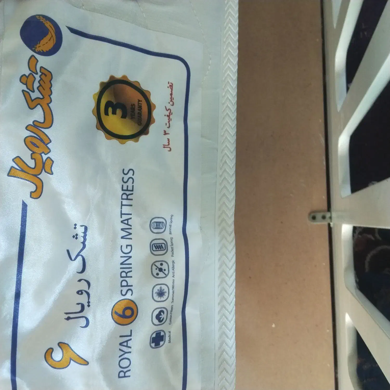 تخت خواب بچه ونوزاد|تخت و صندلی بچه|بوشهر, |دیوار