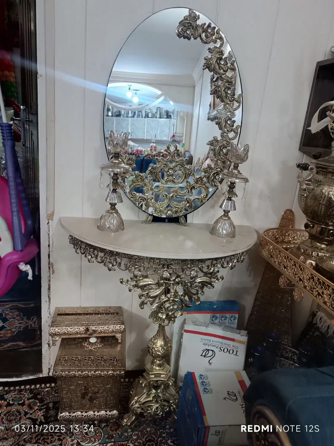 اینه وشمعدان|بوفه، ویترین، کنسول|مشهد, شهید قربانی|دیوار