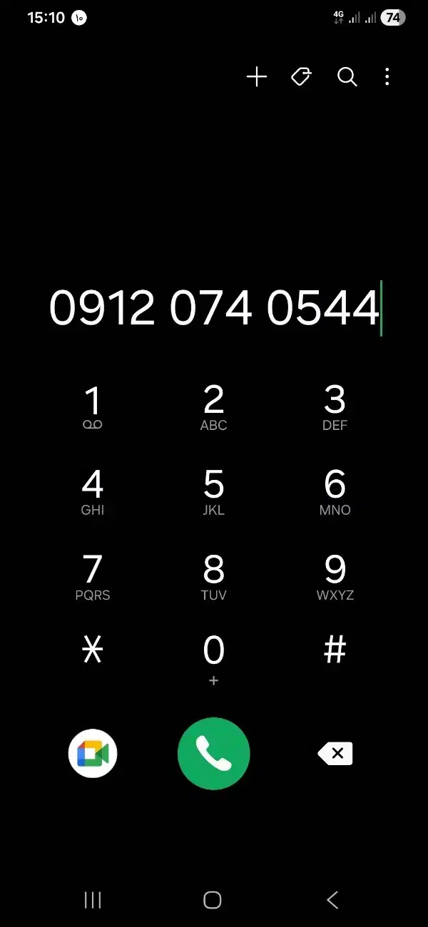 0912-074.0.544|سیم‌کارت|اسلام‌شهر, مطهری|دیوار