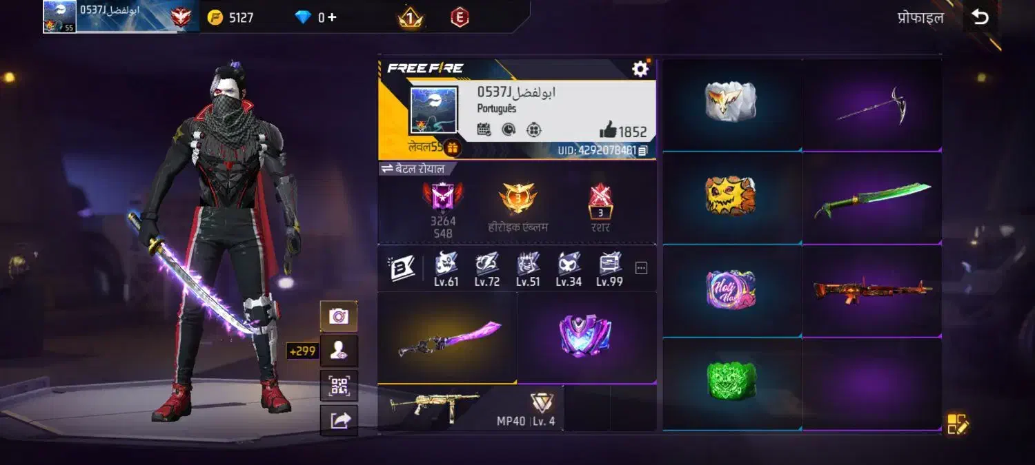 بعد فکر نکنین بگین پیش خودتون تبر میکنه|کنسول، بازی ویدئویی و آنلاین|بومهن, |دیوار