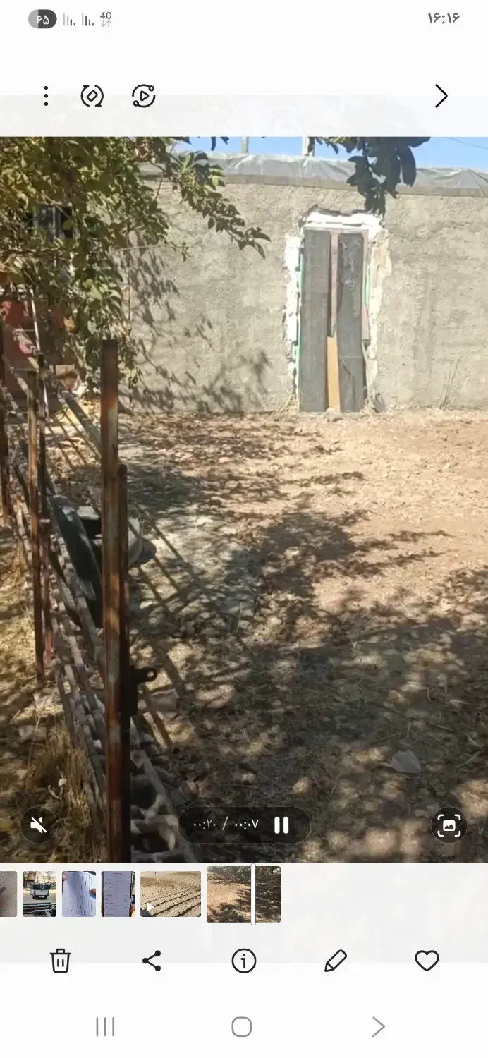 زمین مسکونی.زمین آبی و دیم|فروش زمین و ملک کلنگی|کاکاوند, |دیوار