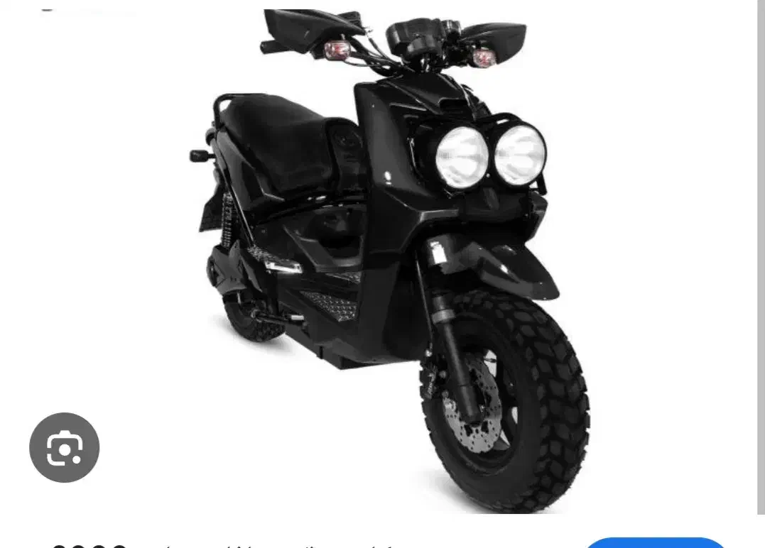 صافاری اداک و مادو و تانک،۳۰۰۰|موتورسیکلت|کیش, |دیوار