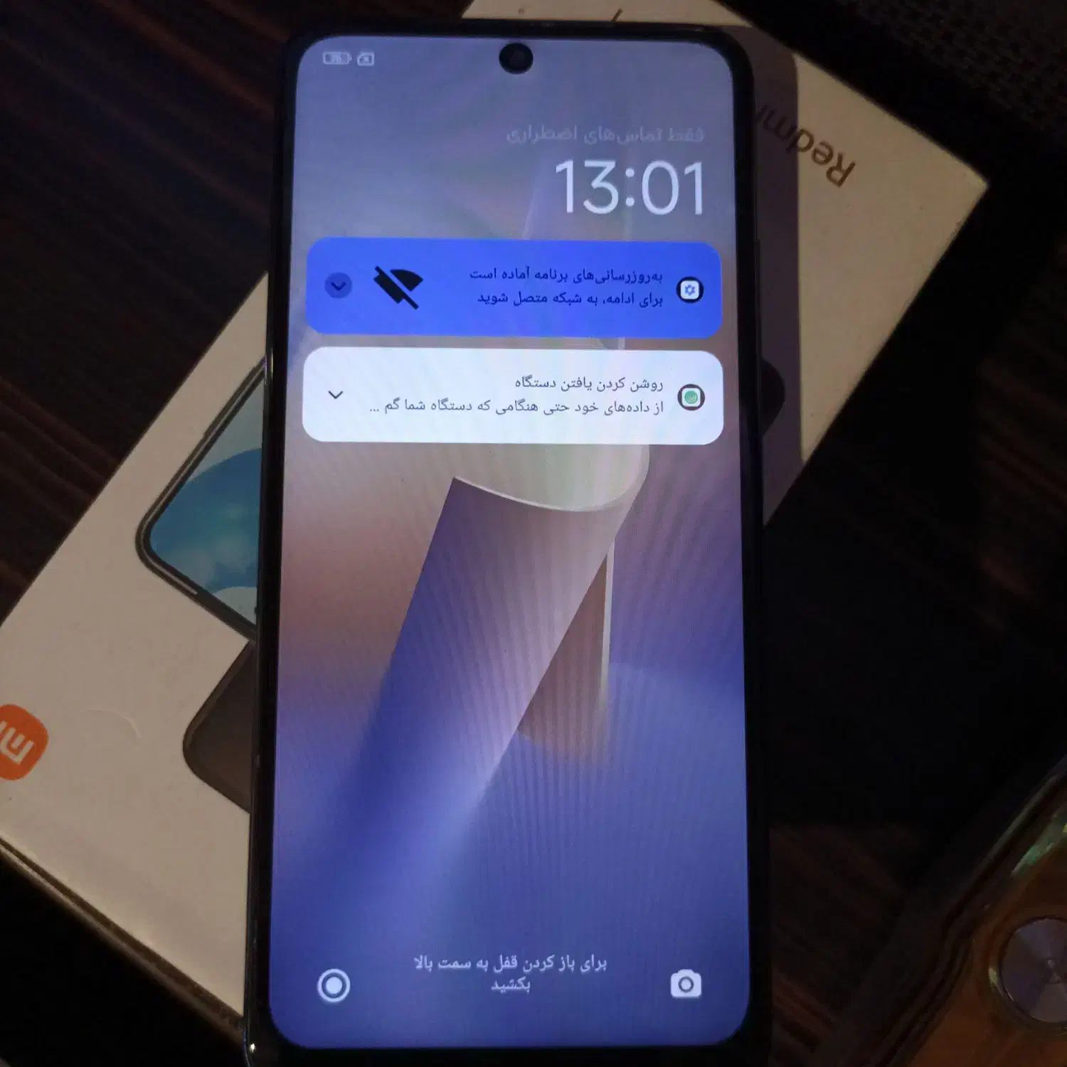 شیایومی ردمی نوت 11 تمیز|موبایل|مشهد, هفت تیر (آب و برق)|دیوار