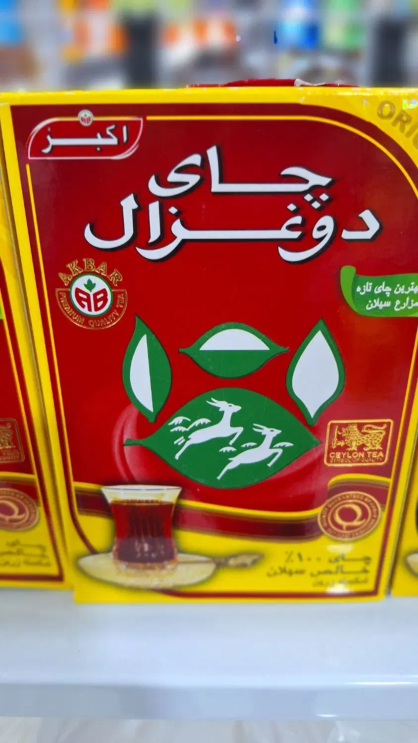 موادغذایی خارجی|خوردنی و آشامیدنی|خمیر, |دیوار