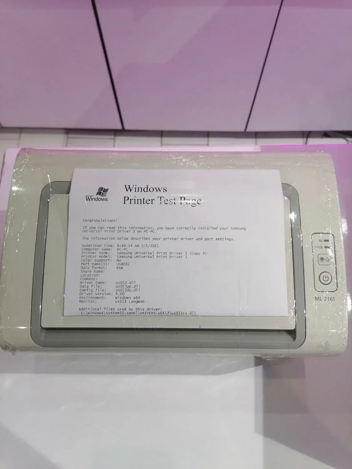 پرینتر لیزری سیاه سفید سامسونگ مناسب خانگی و..|پرینتر، اسکنر، کپی، فکس|یزد, |دیوار