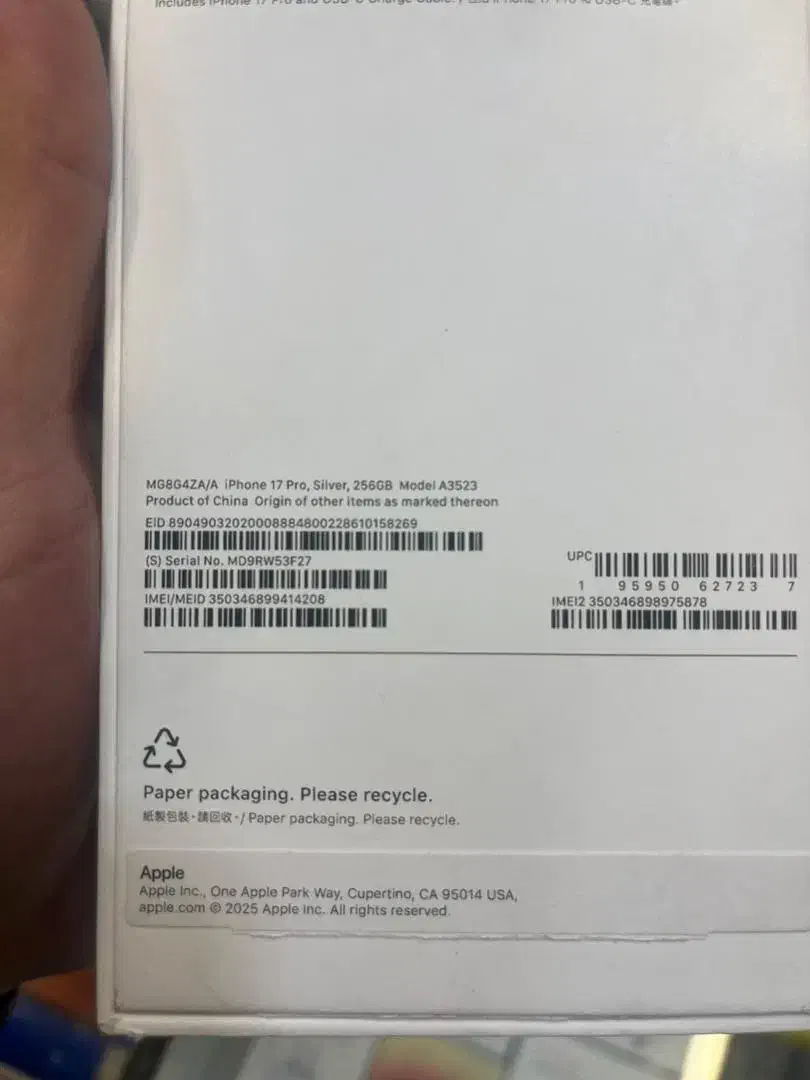 17pro 256 سفید|موبایل|اصفهان, احمدآباد|دیوار