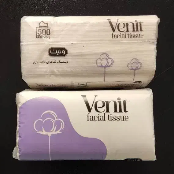 فروش عمده دستمال کاغذی اقتصادی|مواد شوینده و دستمال کاغذی|تهران, قیام|دیوار