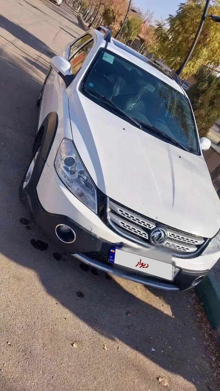 اچ سی کراس اتوماتیک عروسک|خودرو سواری و وانت|اشتهارد, |دیوار