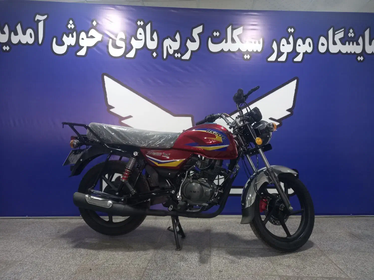 طرح باکسر BX200 اقساط ۲۰ ماهه|موتورسیکلت|چهارباغ, |دیوار