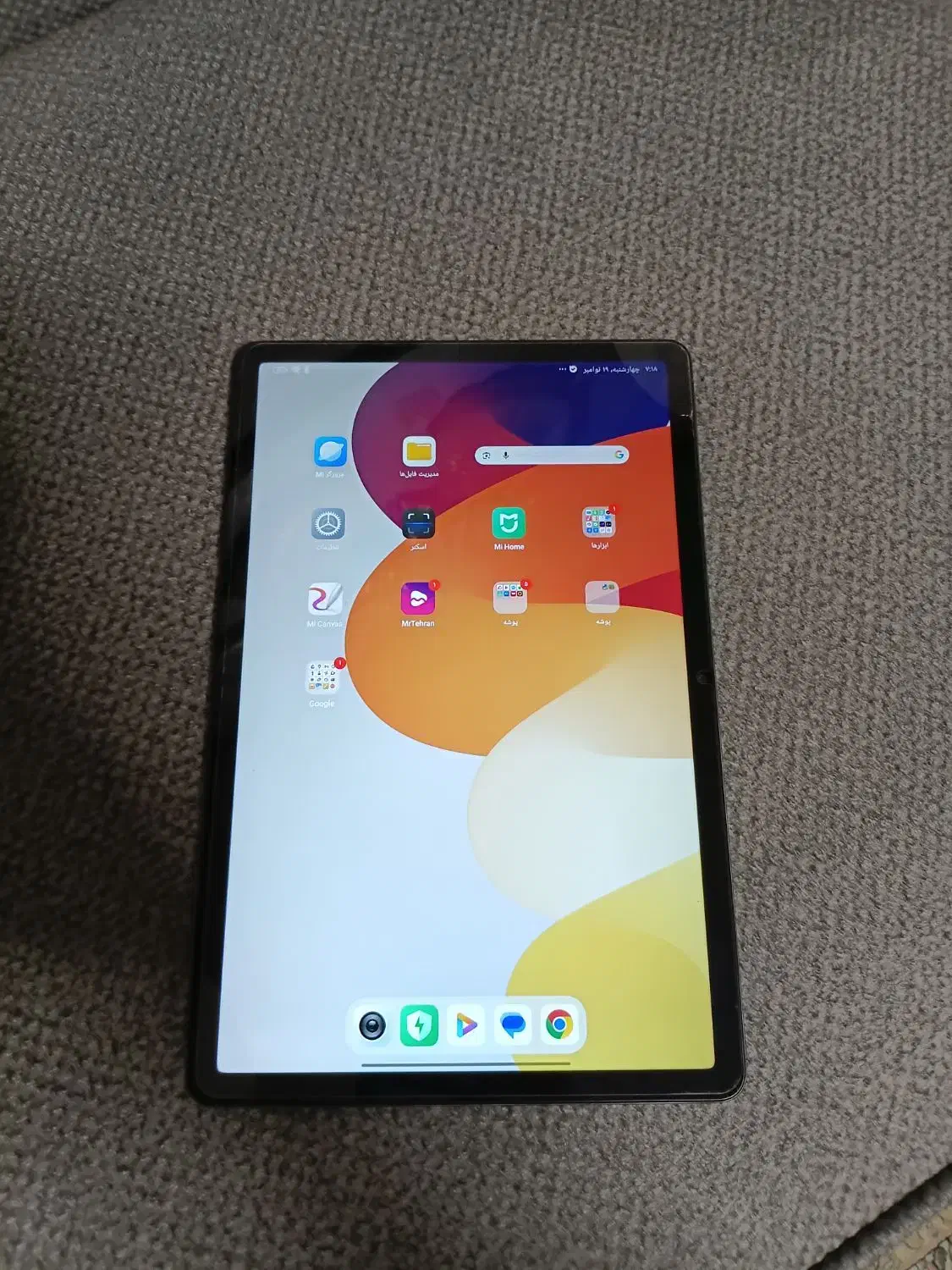 تبلت شیائومی redmi pad se 256/8|تبلت|کرج, فاز ۴ مهرشهر|دیوار