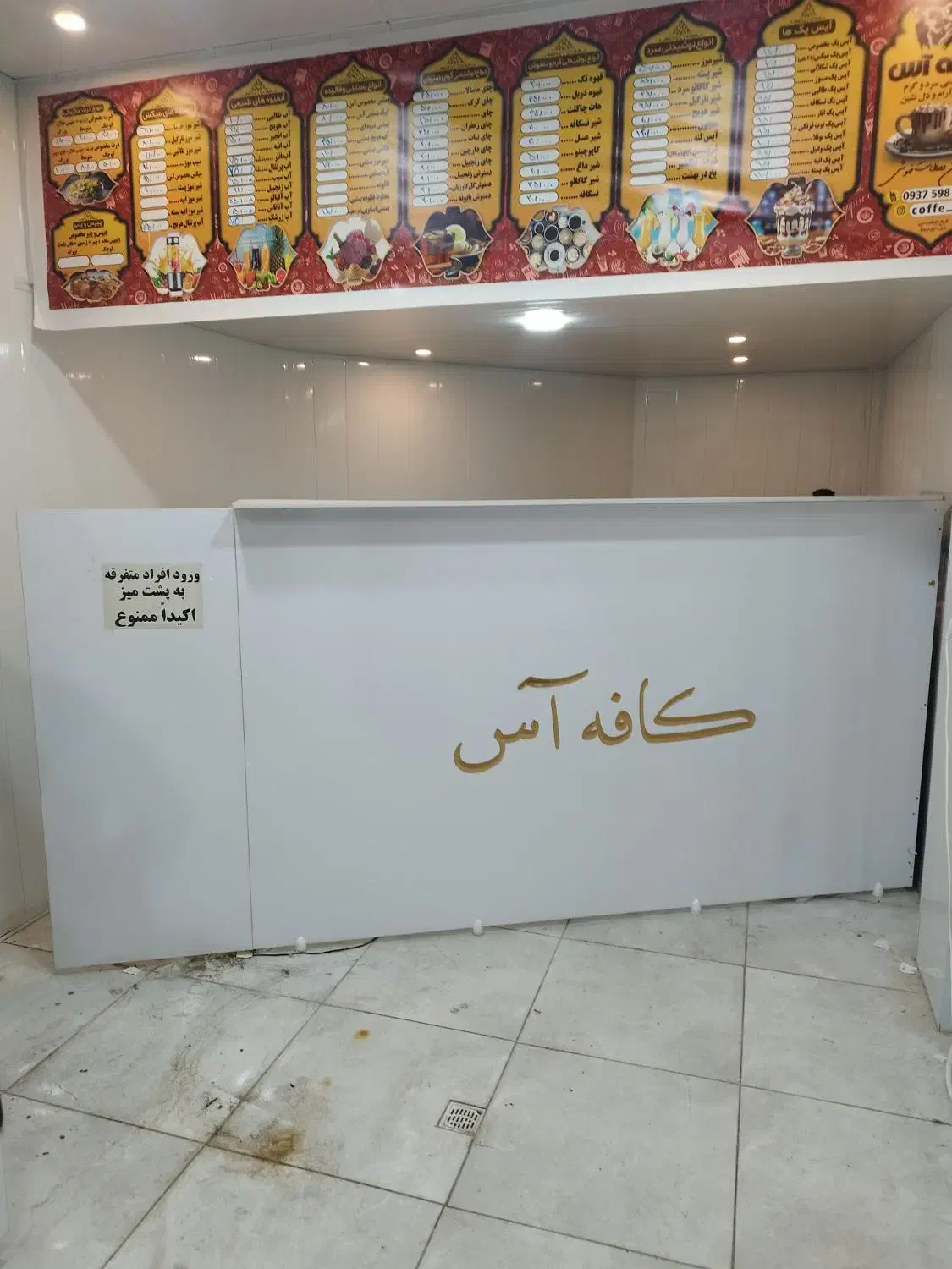 کمد دکور|فروشگاه و مغازه|مرودشت, دولت آباد|دیوار