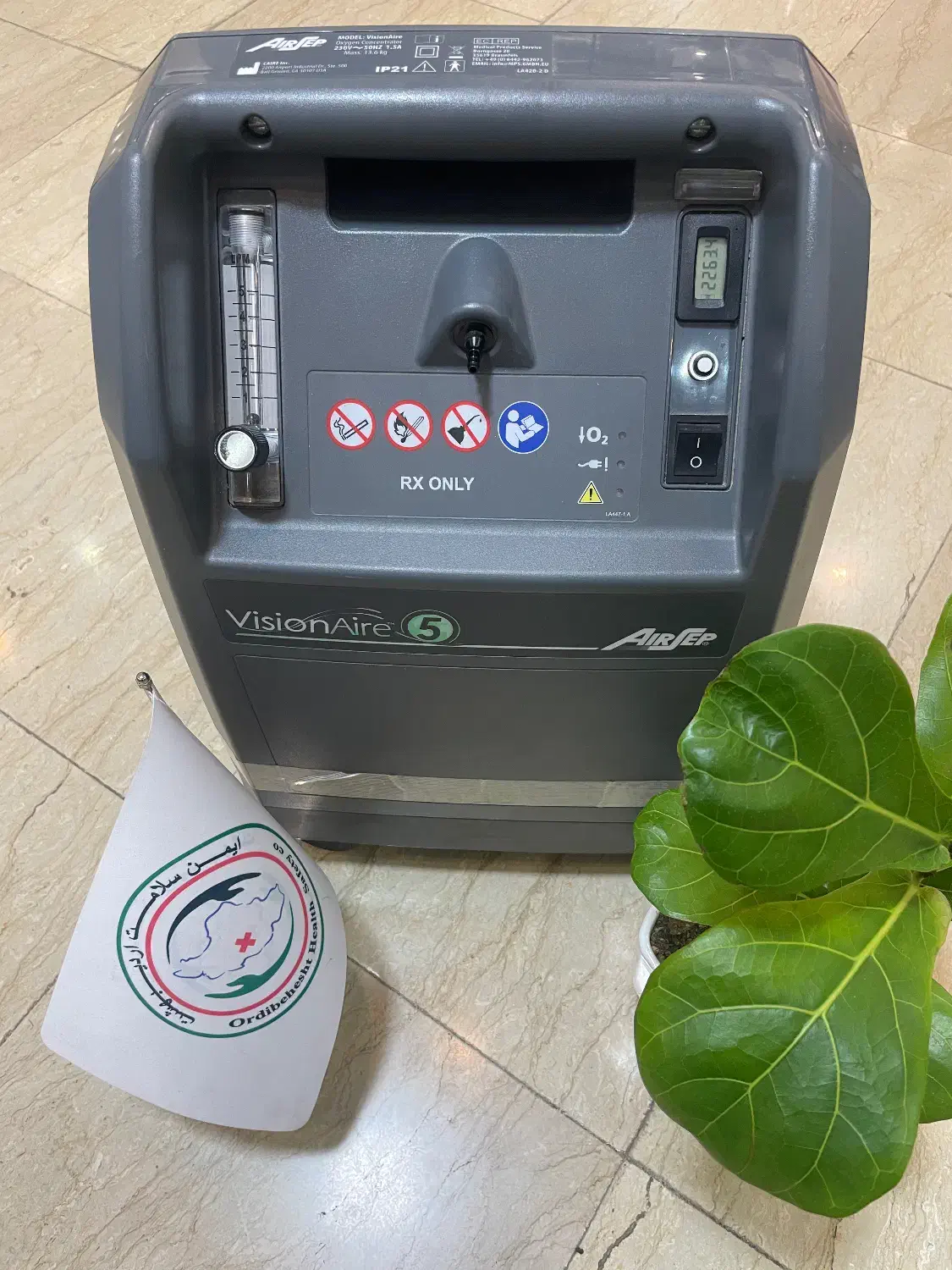 Oxygen+ اکسیژن ساز پلاس ۵ لیتری دول بیس devilbis|آرایشی، بهداشتی، درمانی|شیراز, سینما سعدی|دیوار
