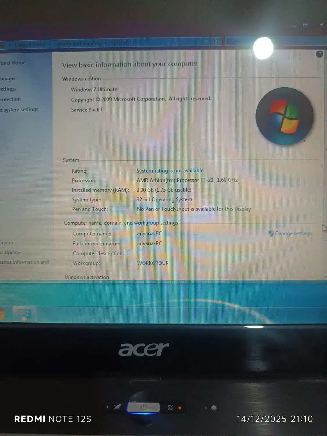لپ تاب|رایانه همراه|بیرجند, |دیوار