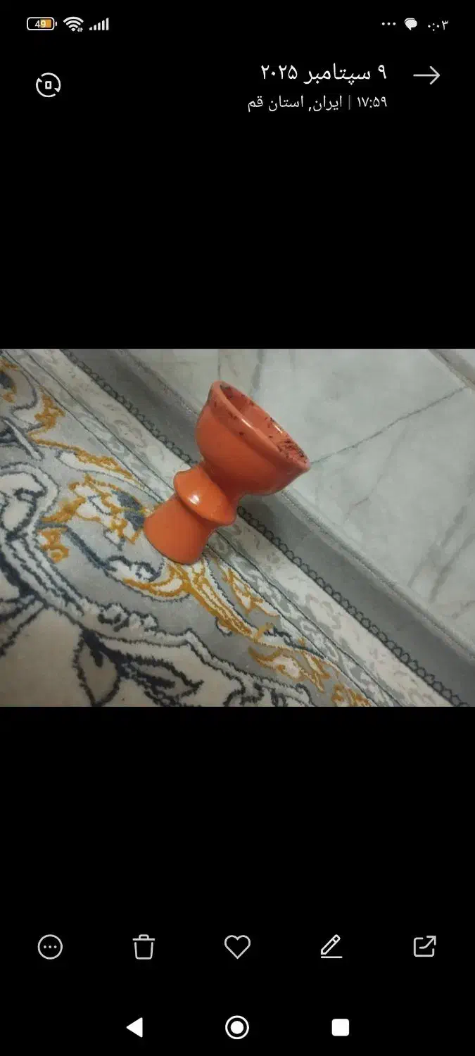 قلیون|کلکسیون و سرگرمی|قم, شهرک مهدیه (مدرس)|دیوار