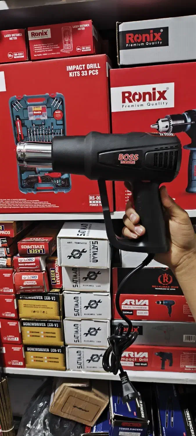 سشوار صنعتی دیمردار اصلی باس|ماشینآلات صنعتی|یاسوج, |دیوار