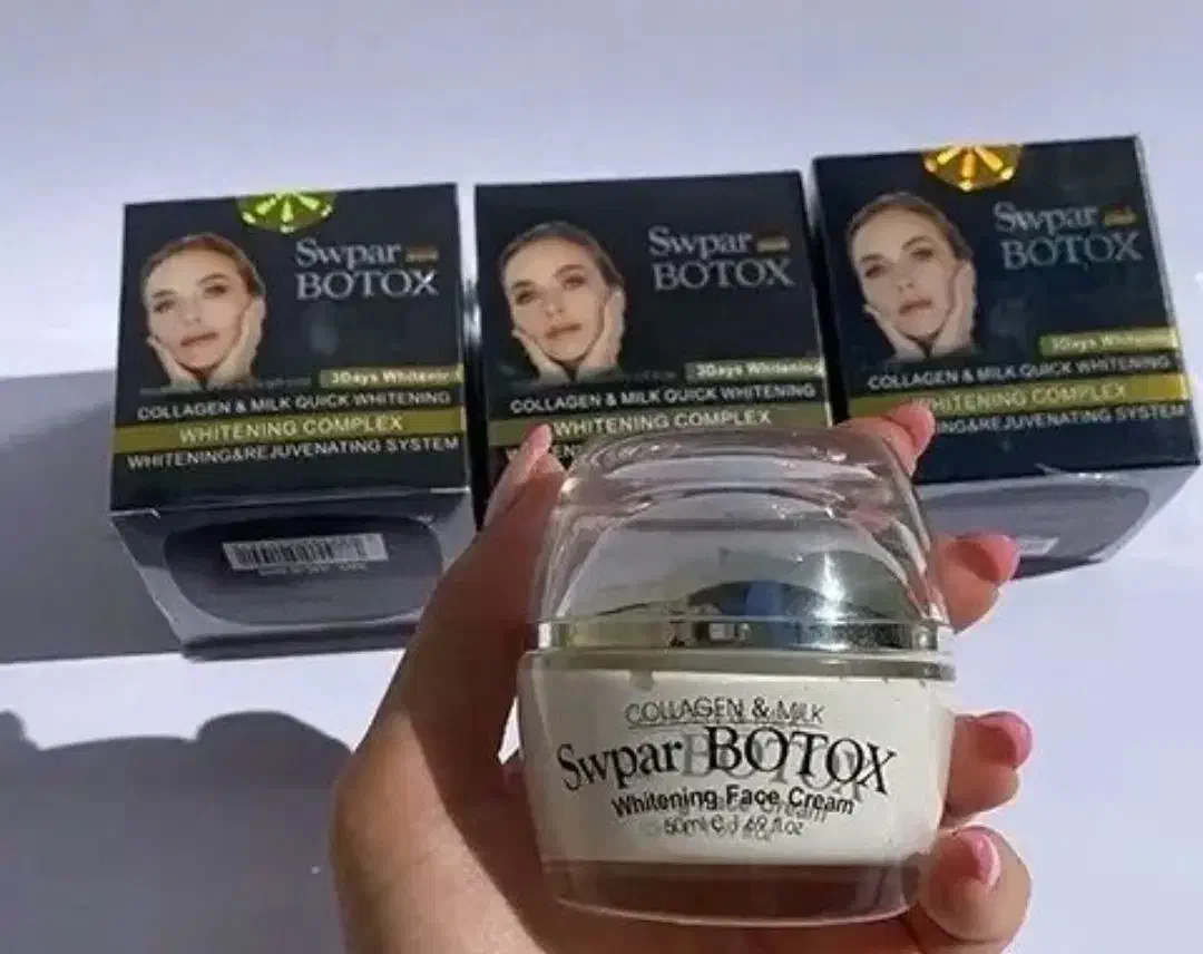 آرایشی بهداشتی|آرایشی، بهداشتی، درمانی|بندر ترکمن, |دیوار