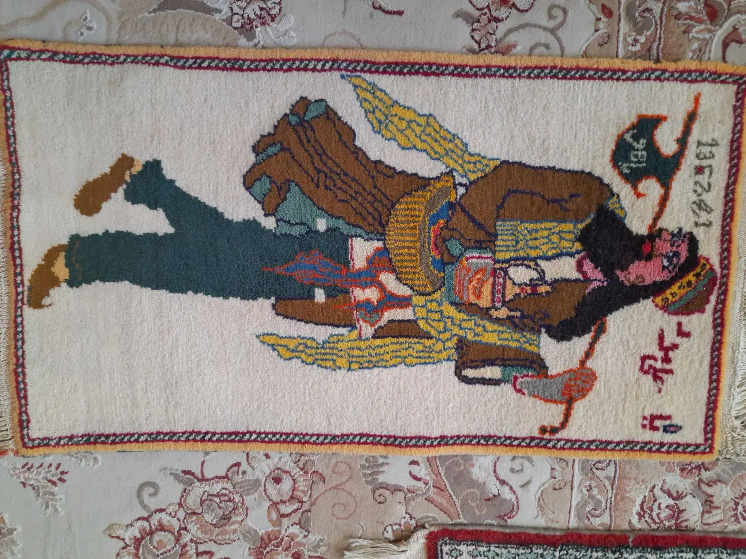 تابلو فرش درویش دست بافت و|تابلو فرش|شیراز, غدیر جنوبی|دیوار