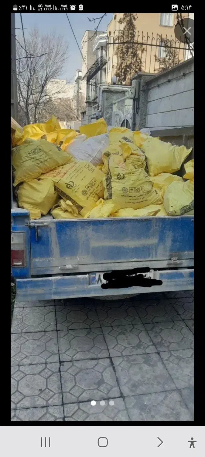 حمل نخاله با نیسان کمپرسی وتهیه مصالح ساختمانی|خدمات حمل و نقل|قم, آزادگان|دیوار