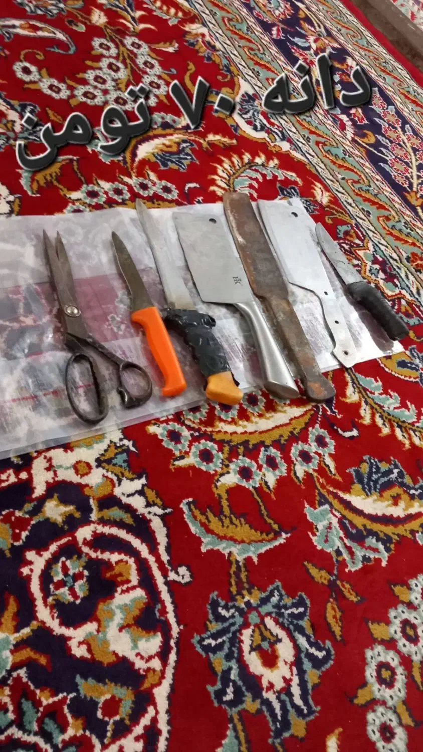 چاقو|کوهنوردی و کمپینگ|مشهد, جلالیه|دیوار