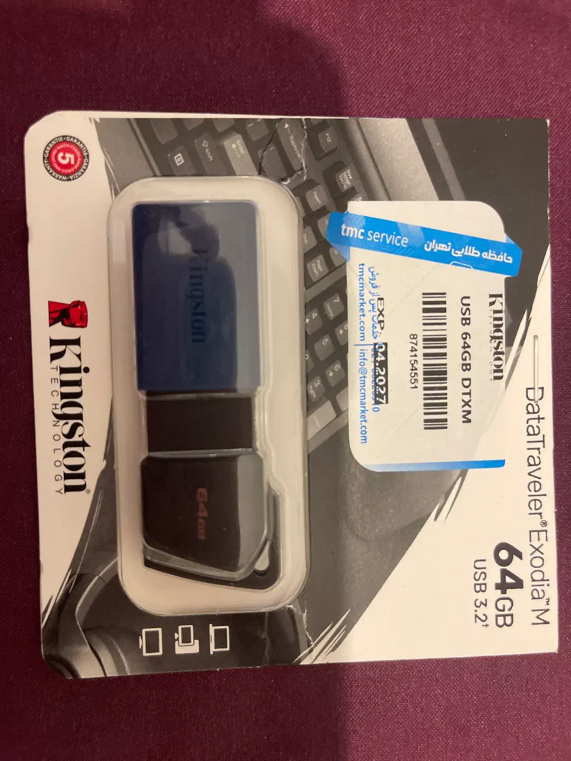 فلش مموری کینگستون    EXODIA M|لوازم جانبی موبایل و تبلت|مشهد, سرافرازان|دیوار