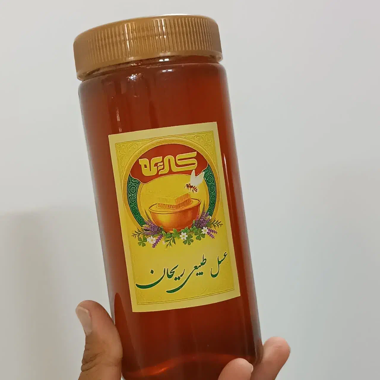 عسل طبیعی ب شرط|خوردنی و آشامیدنی|قم, شهرک سازمان آب|دیوار