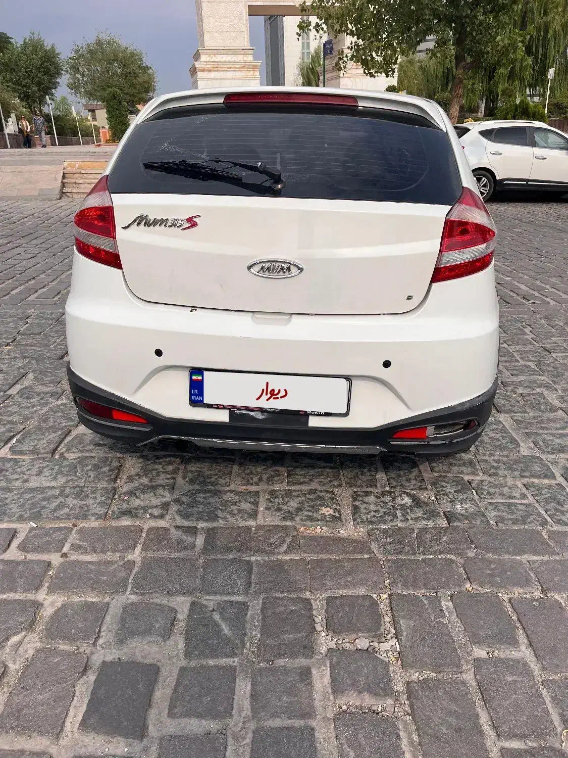 Mvm 315 مدل ۹۶|خودرو سواری و وانت|تهران, سنائی|دیوار