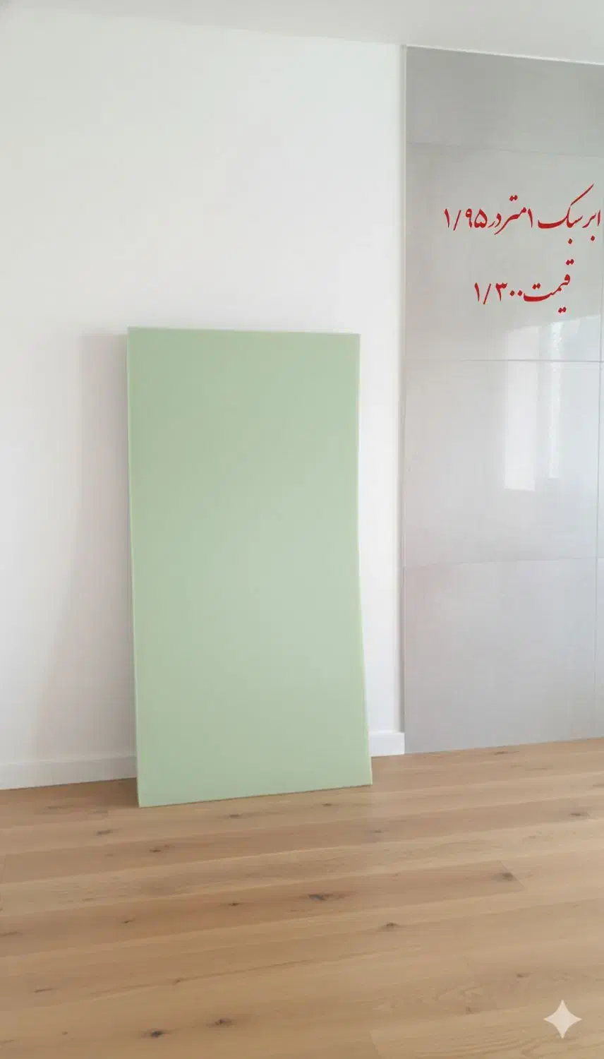 تشک ابری و ابر دور کولر|تشک تختخواب|بهبهان, |دیوار