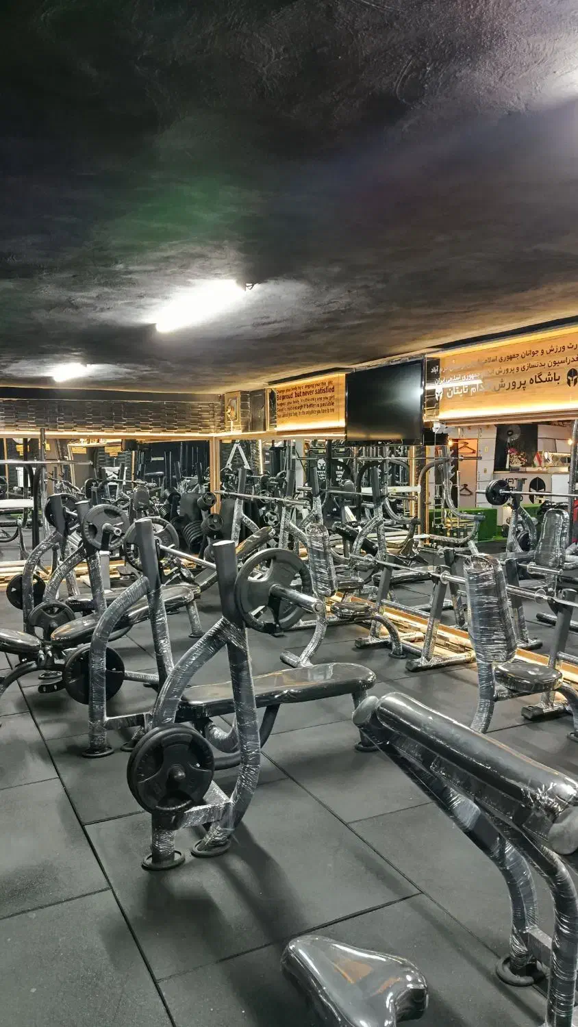 استخدام مربی تایم بانوان باشگاه بدنسازی|استخدام آموزشی|خرم‌آباد, |دیوار