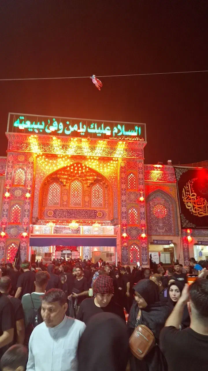 مشهد مقدس وکربلای معلی|تور و چارتر|بروجرد, |دیوار