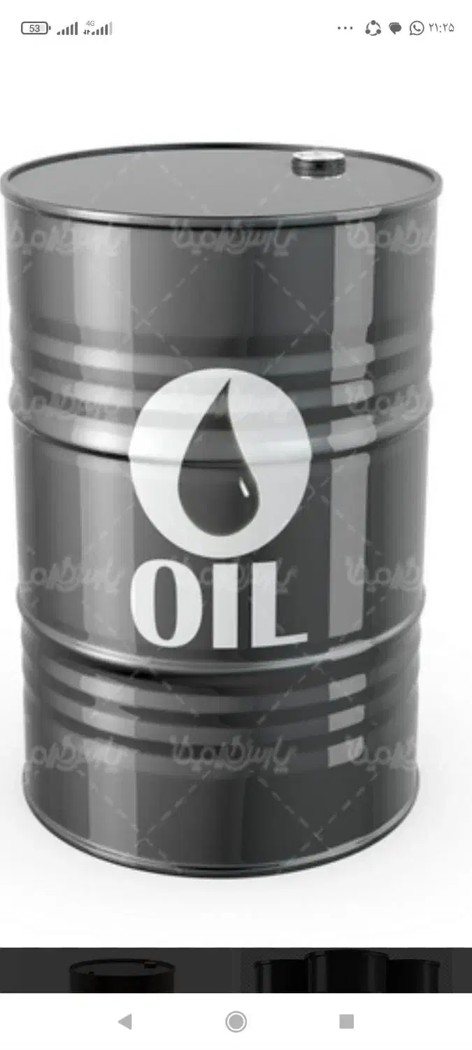 بشکه|مصالح و تجهیزات ساختمان|زرند, |دیوار