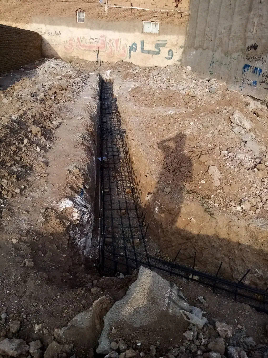 اجرای آرماتوربندی وقالب بندی فنداسیون|خدمات پیشه و مهارت|سبزوار, امیر کبیر|دیوار