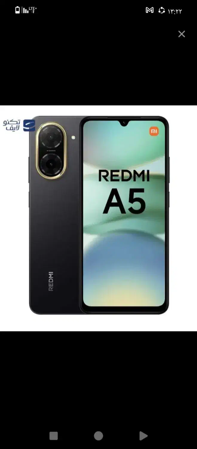 ردمی a5|موبایل|لاهیجان, بازکیاگوراب|دیوار