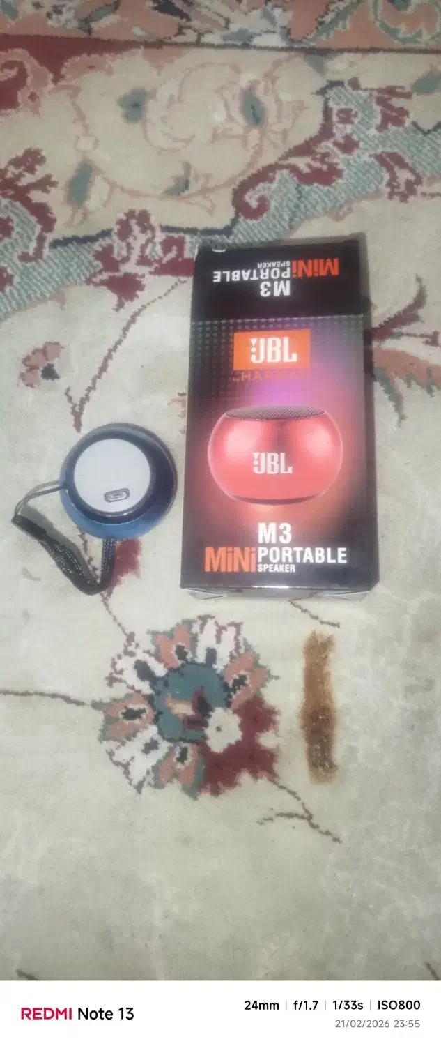 اسپیکر GBL|سیستم صوتی خانگی|محمدشهر, شهرک پیام (مهرالبرز)|دیوار