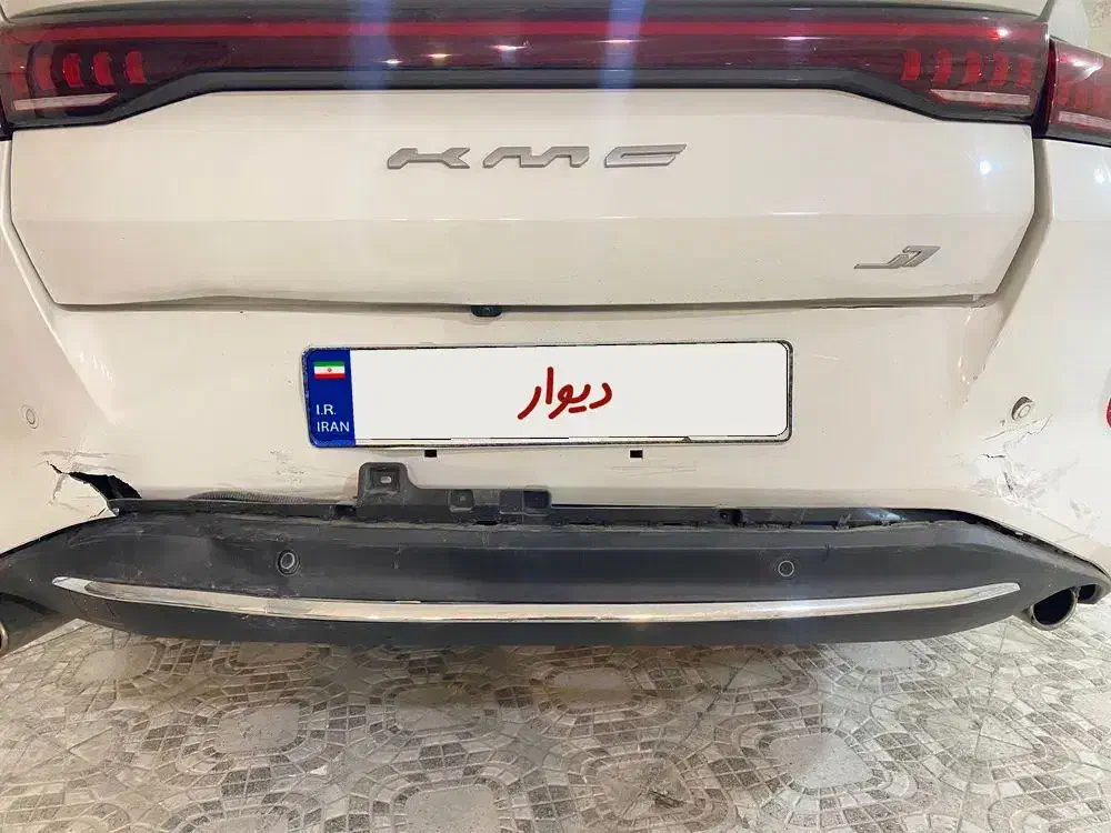 کی ام سی جی ۷|خودرو سواری و وانت|اهواز, کیانپارس |دیوار