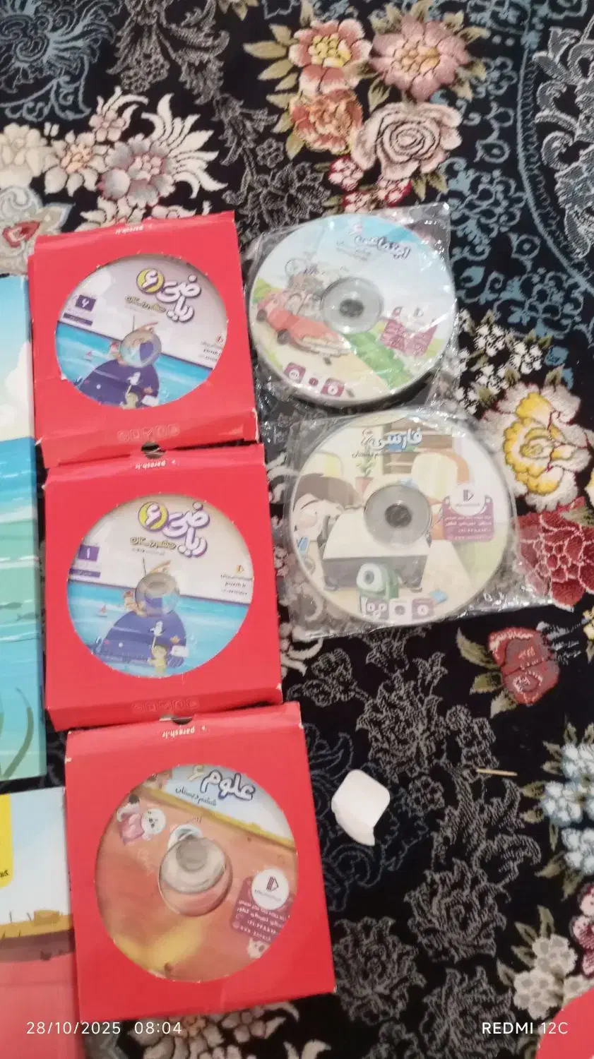 وسایل شخصی|لوازم التحریر|شیراز, کفترک|دیوار