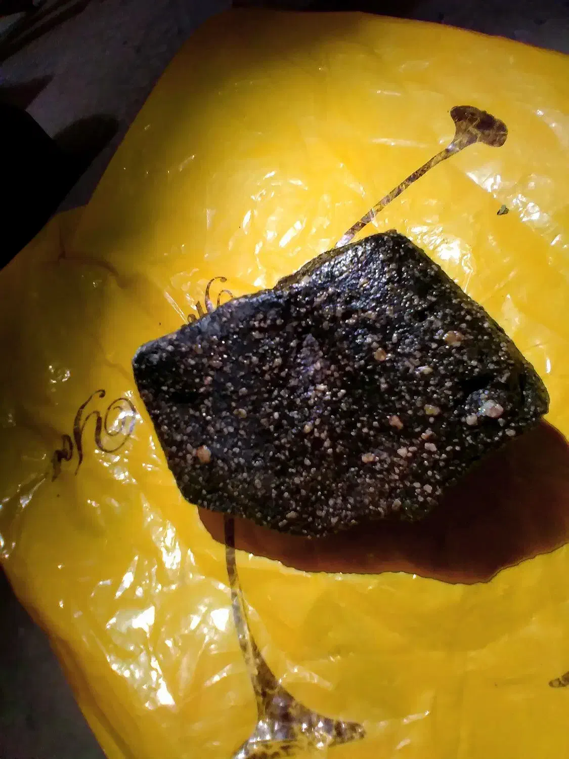 شهابسنگ|کلکسیون و سرگرمی|قم, باغ کرباسی|دیوار