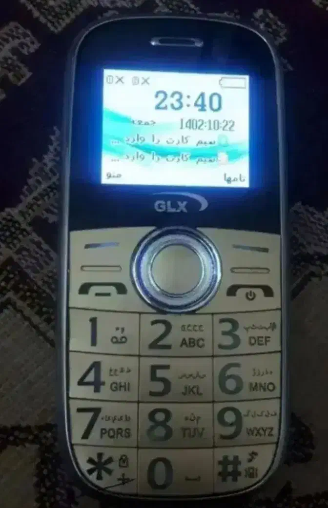 گوشی ساده|موبایل|تهران, استاد معین|دیوار