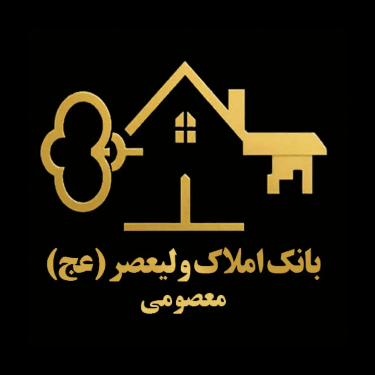 رهن ویلایی فول امکانات|اجارهٔ خانه و ویلا|خورموج, |دیوار