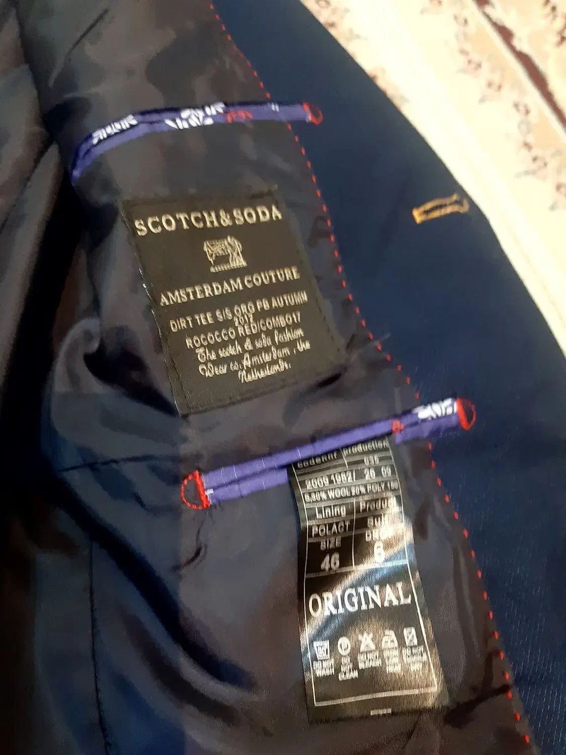 کت تک مردا نه سایزه ۴۶|لباس|فشاپویه, |دیوار