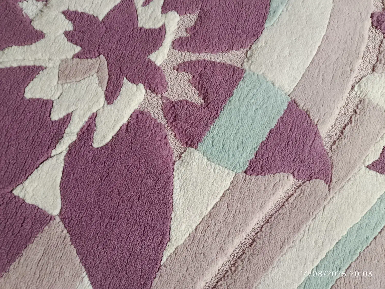 فرش ۴ متری|فرش|قدس, شهر‌قدس|دیوار