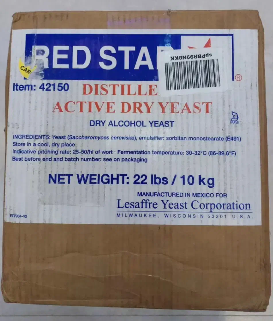 مخمر سافلوور فرانسه اب جو بدون الکل تخمیری لالوین|خوردنی و آشامیدنی|تهران, بازار|دیوار