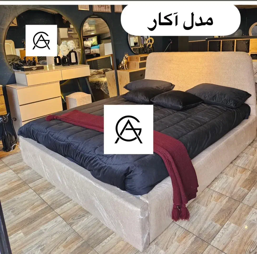 نیم ست مدل آکار|تخت و سرویس خواب|ارومیه, |دیوار