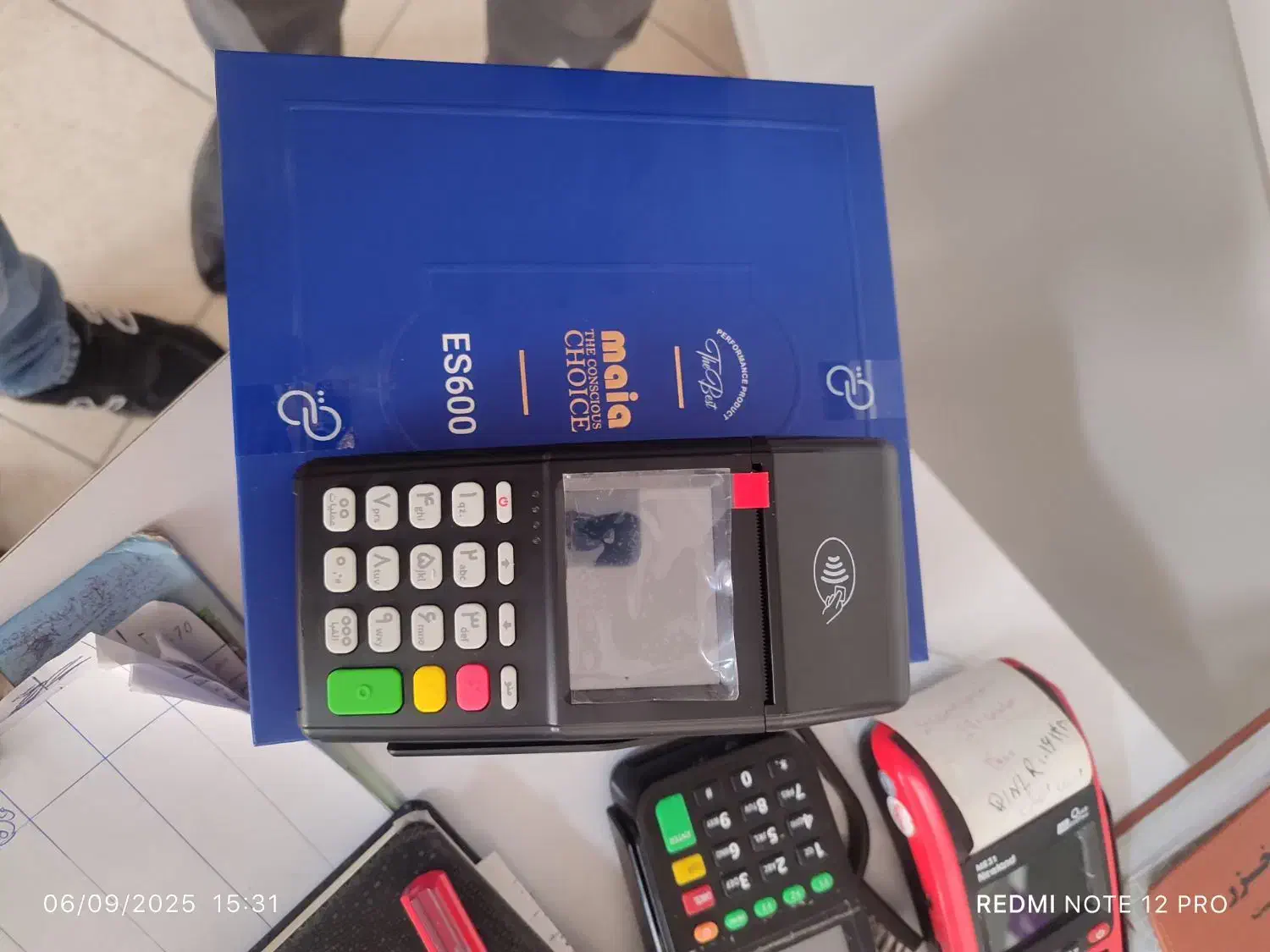 پوز|حراج|شیروان (خراسان), |دیوار