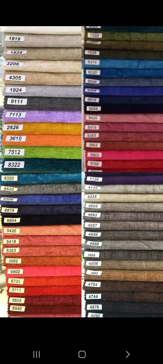 پرده های آماده شده پانچی|پرده، رانر، رومیزی|اهواز, شریعتی جنوبی|دیوار