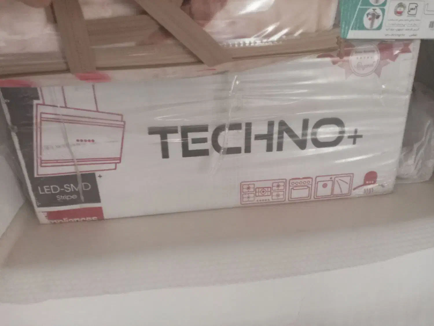 هود مخفی|هود|نیشابور, ابراهیم ادهم|دیوار